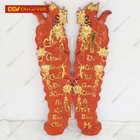 Tranh Câu Đối Lá Chuối Cha Mẹ Gỗ Hương Dát Vàng Công Nghiệp