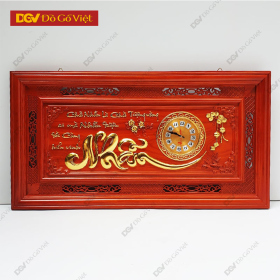 Tranh Đồng Hồ Thư Pháp Chữ Nhẫn Gỗ Hương Tự Nhiên